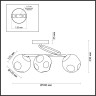 Люстра LUMION COMFI 5209/3C